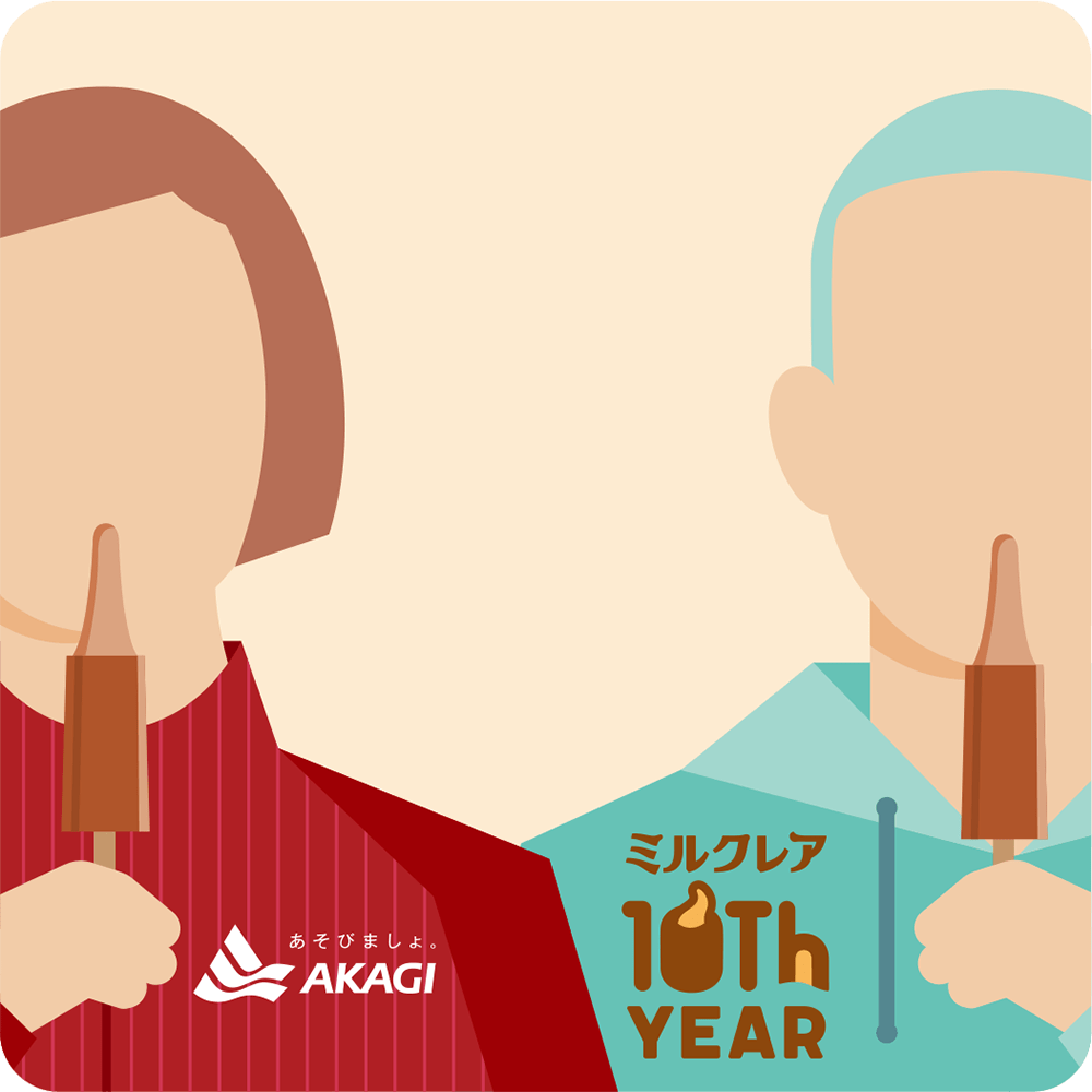 ミルクレアオリジナルステッカー