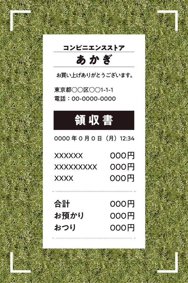 撮影の悪い例.2