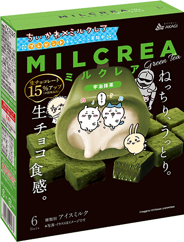 ちいかわと「MILCREA（ミルクレア）」コラボ企画！｜赤城乳業株式会社